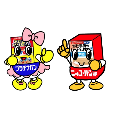 ニッコーくん、プラチナちゃん