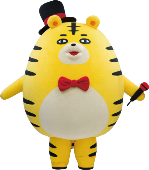 たいがさん