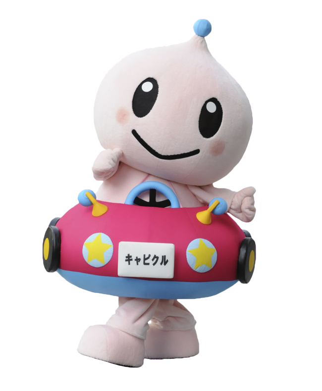 キャピクル