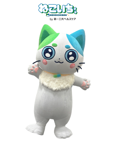 ねこいちさん