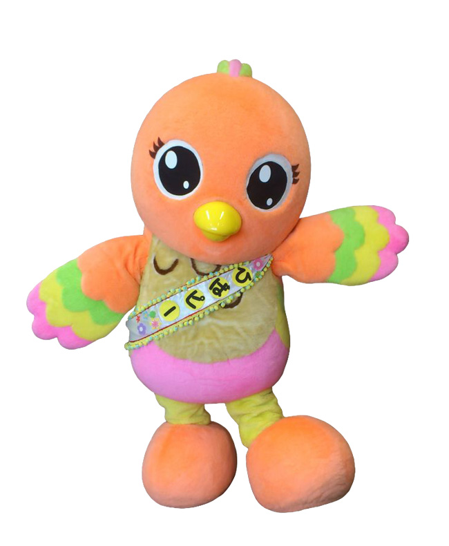 「元気一番!!ふちゅう体操」イメージキャラクター ひばピー