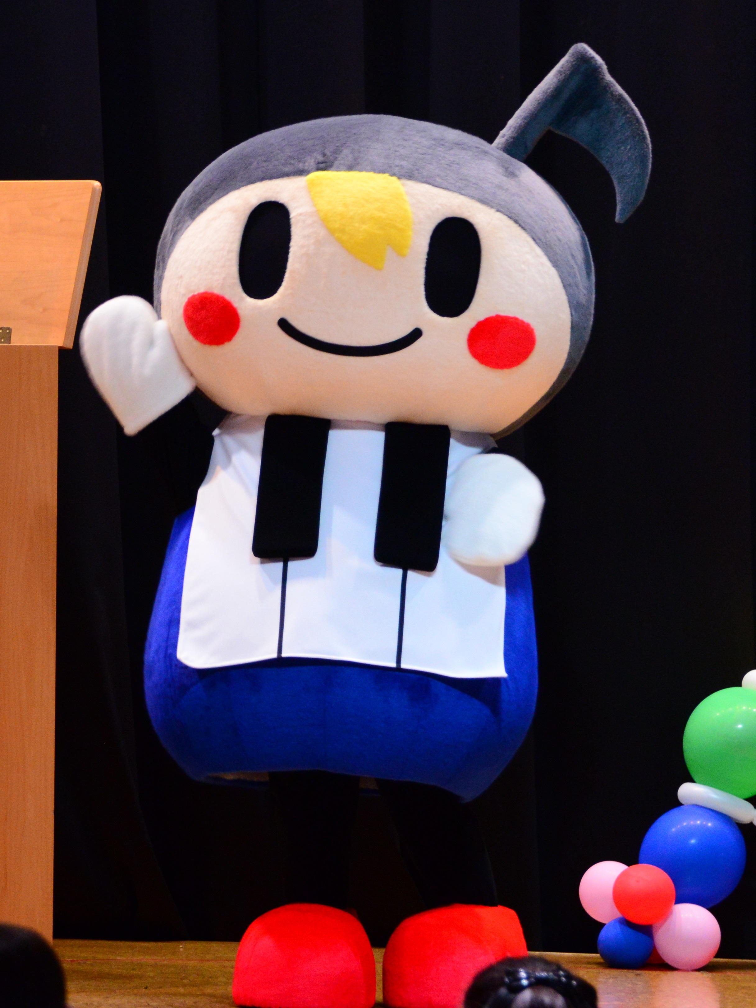 おんよくん