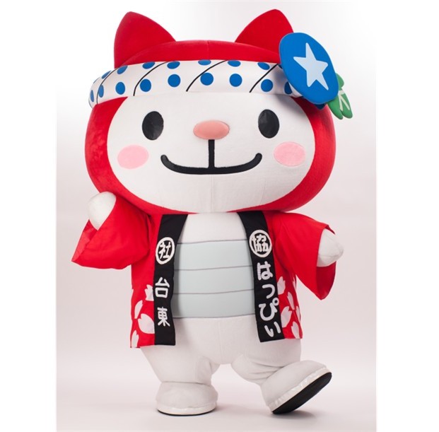 はっぴぃ