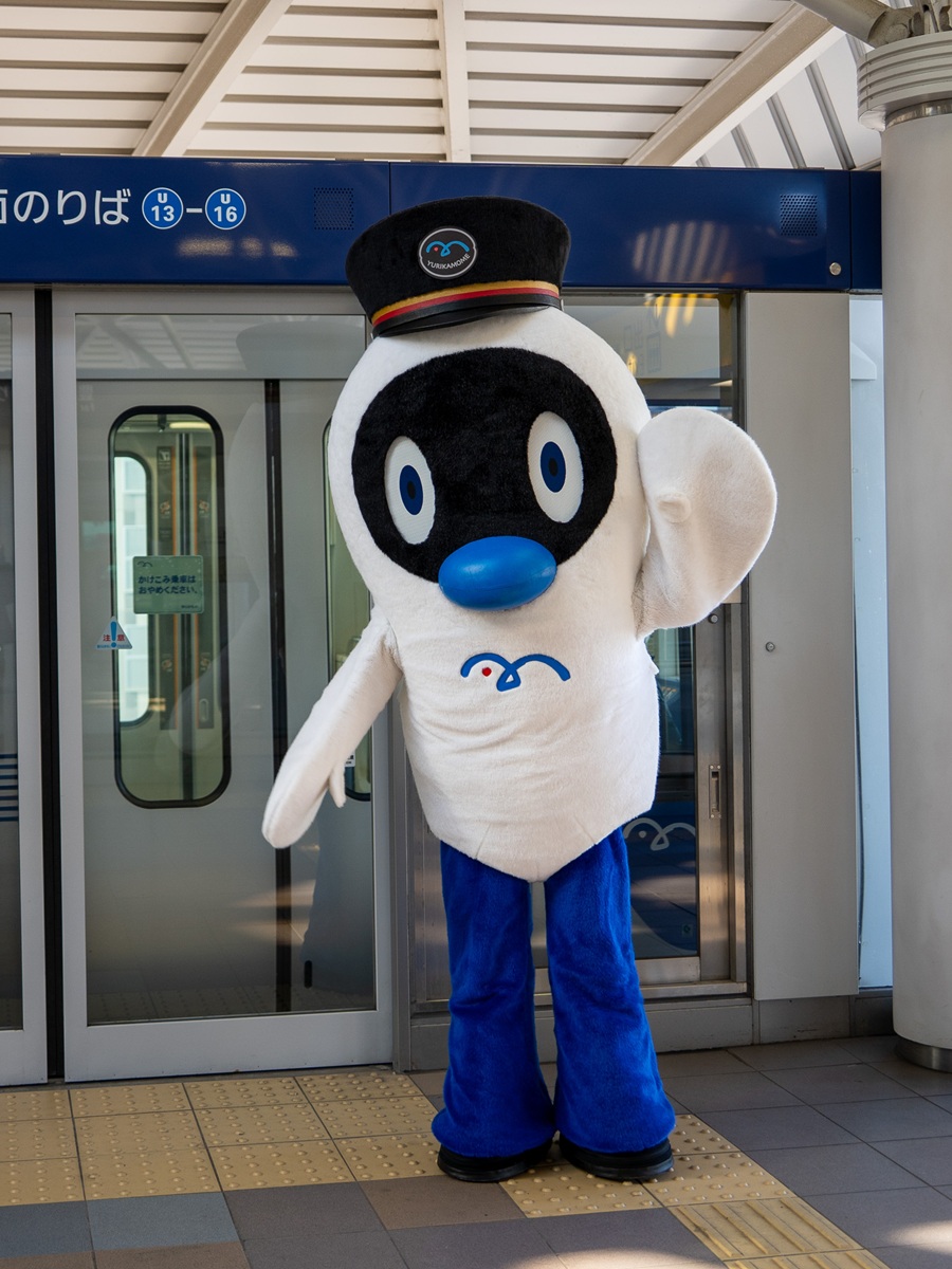 ゆりも
