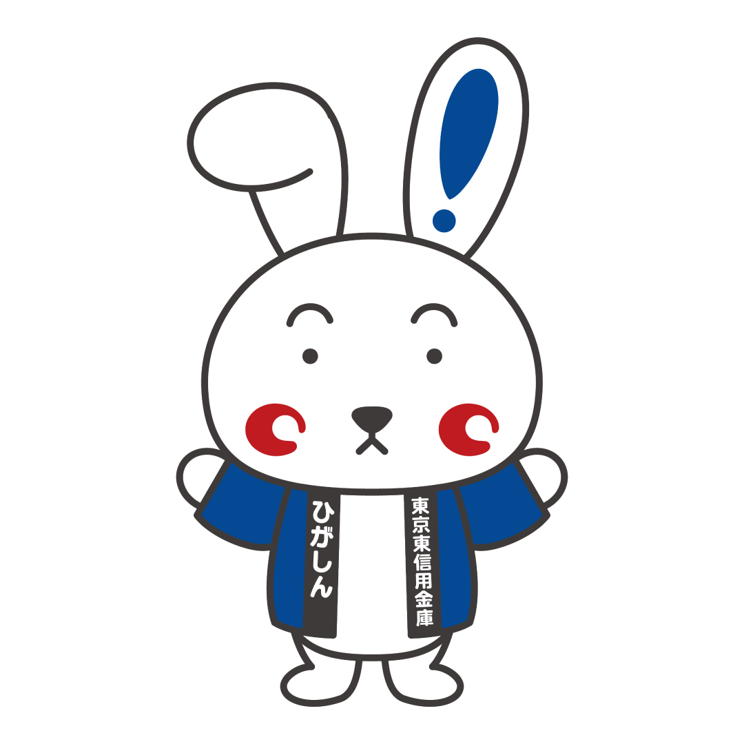 ひがぴょん