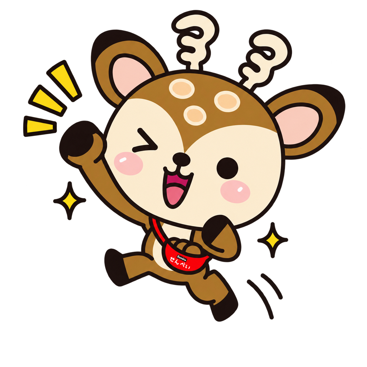 ふぁんび～