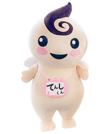 てんしくん