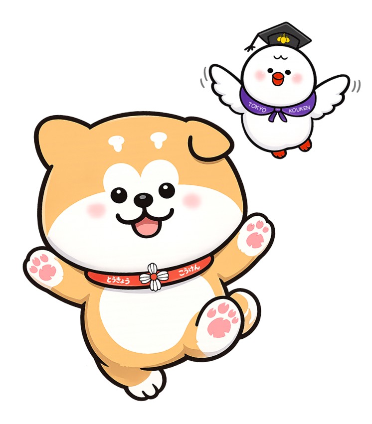 東京高犬 とこまる・ジムカモメ