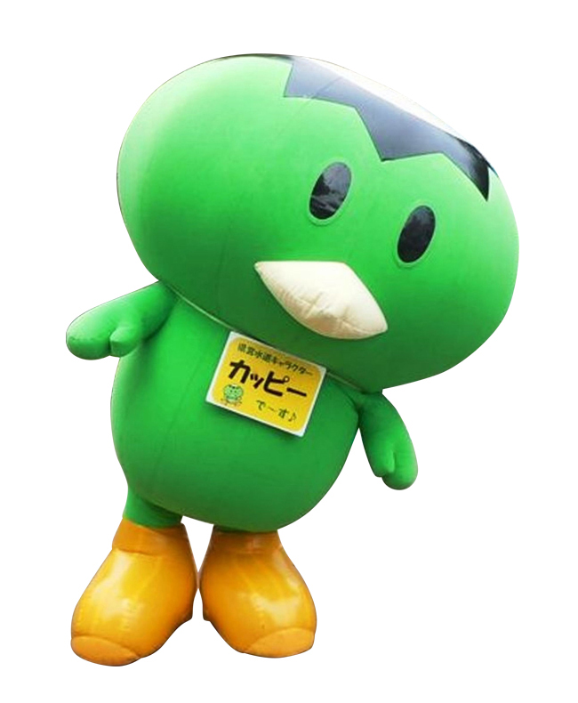 神奈川県営水道キャラクター カッピー