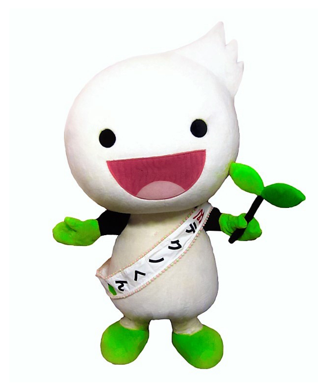 テクノくん