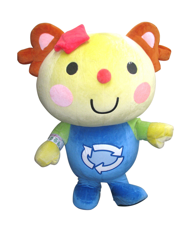 かわるん