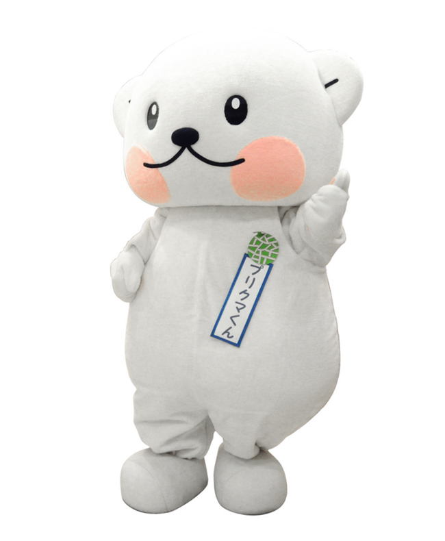プリクマくん
