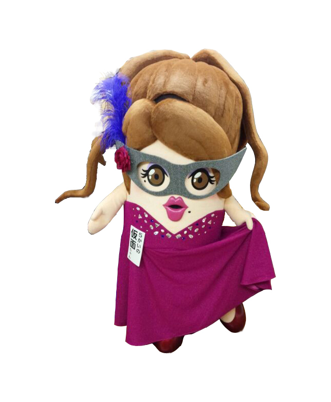 仮面ちゃん