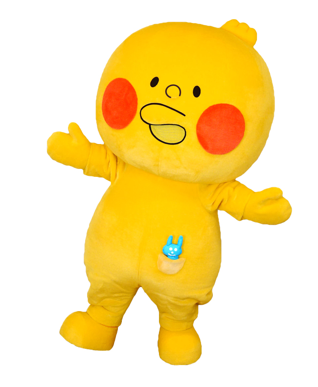 サール