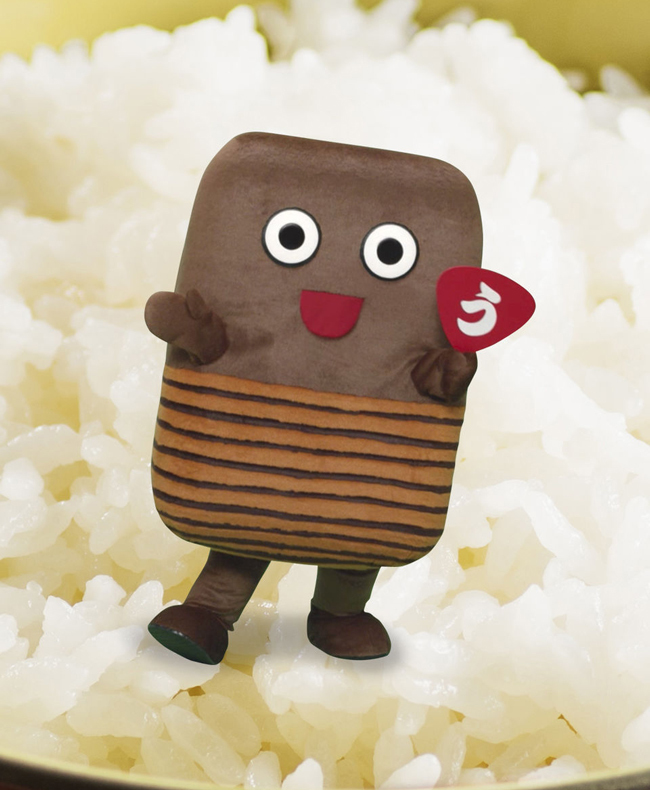うな次郎くん