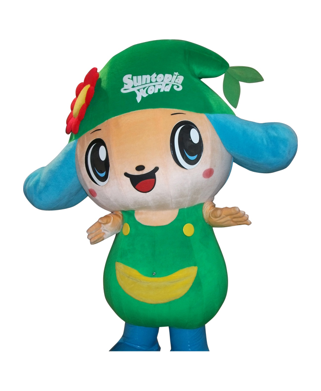 トピア