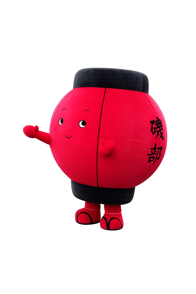 いそまるくん