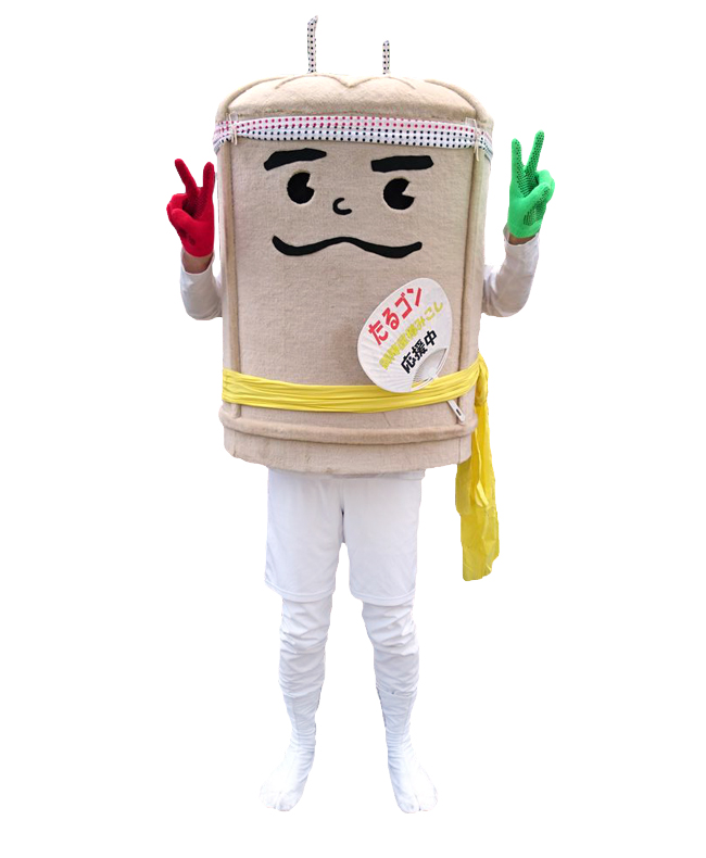 たるゴン