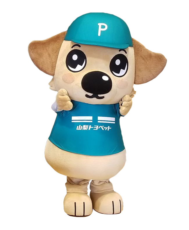ペットくん