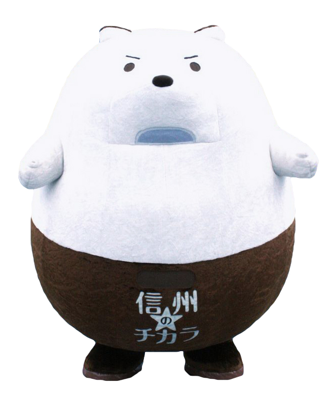 信州力