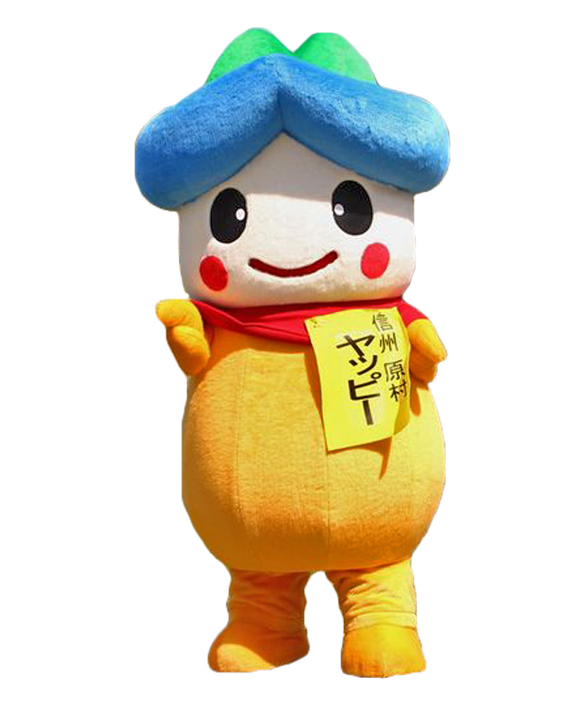 ヤッピー