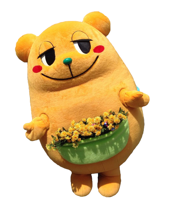 みかルん