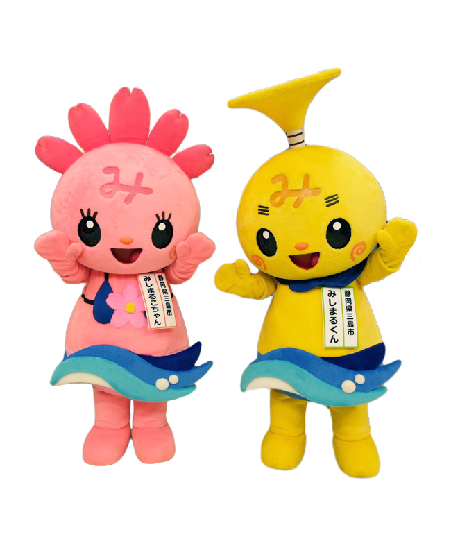 静岡県三島市マスコットキャラクター みしまるくん・みしまるこちゃん