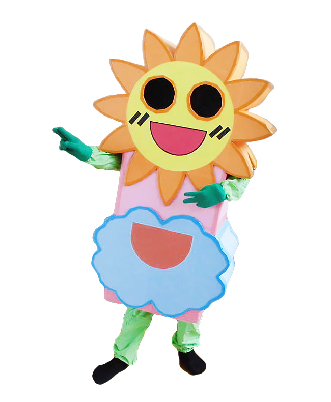 げんぴーくん