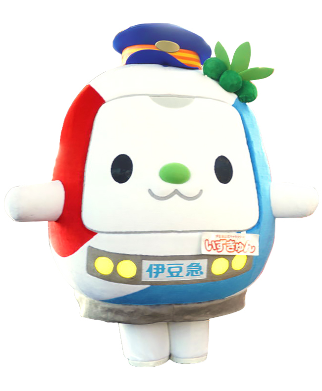 いずきゅん