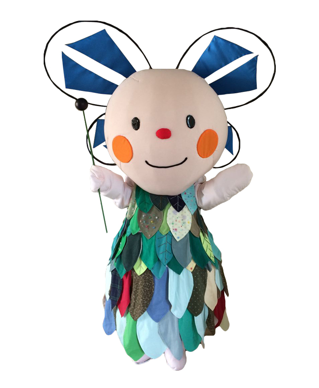 はぎるん