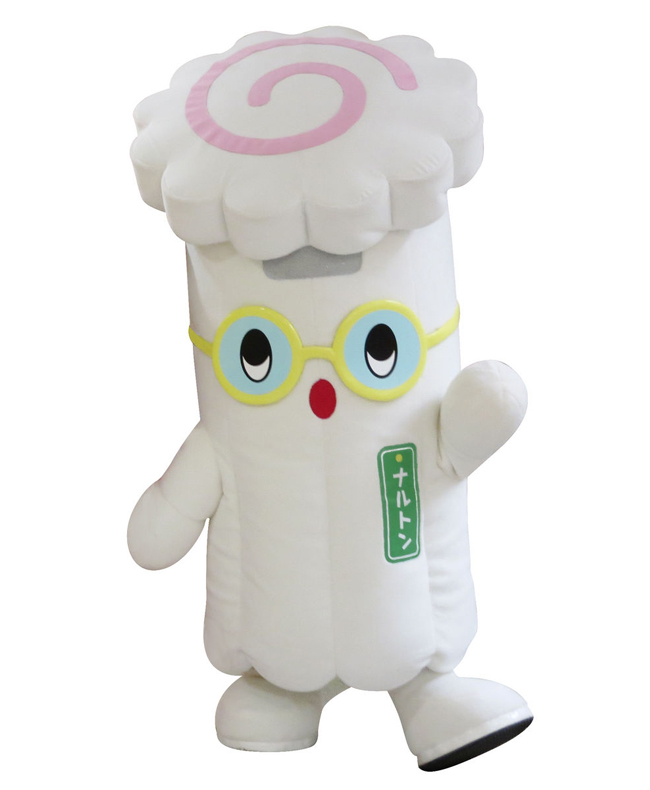 ナルトン