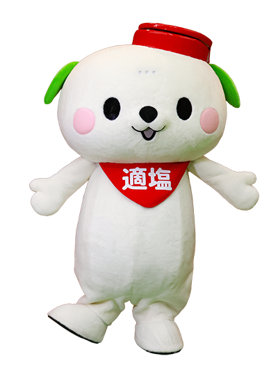 ヘルしろう