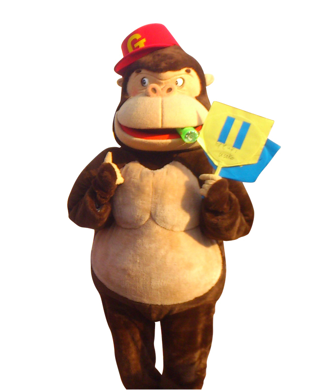 ガマゴリラ