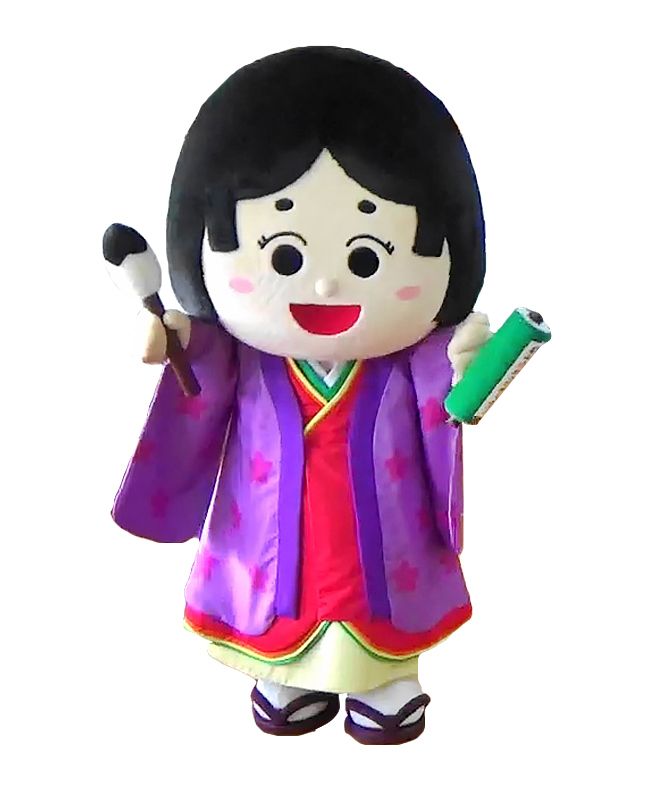 石山式部っち