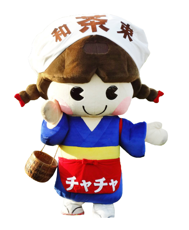 茶茶ちゃん