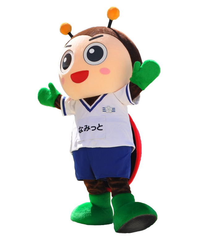なみっと くん