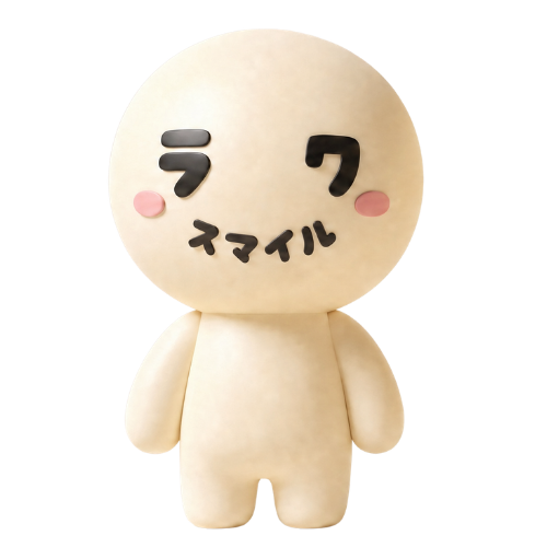 ラック