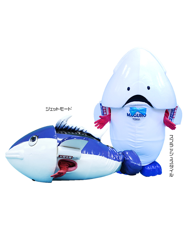 大起水産 まぐろのだいきくん