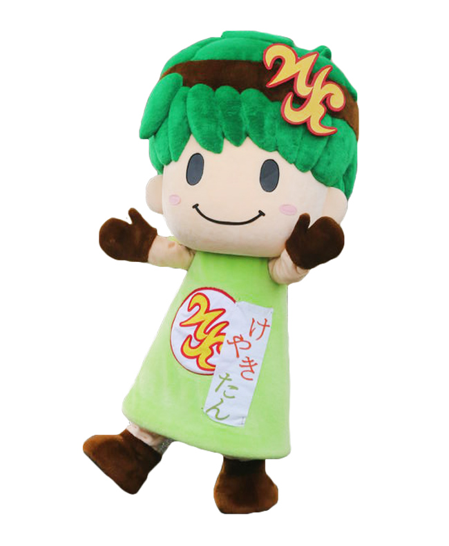 けやきたん