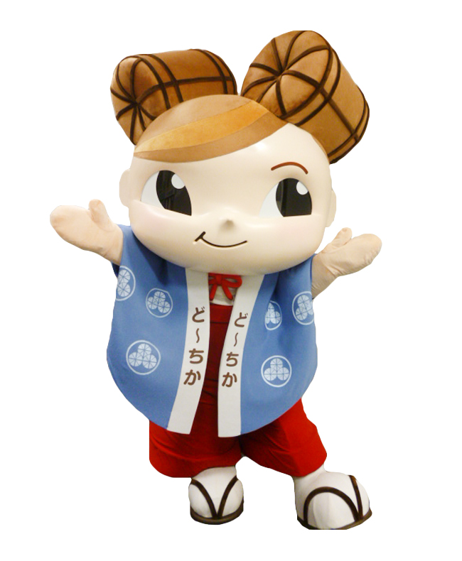 堂島ちか