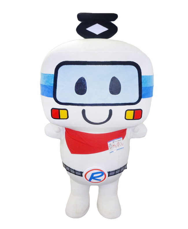 せんぼくん