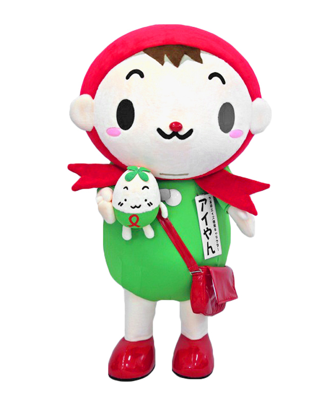 アイやん