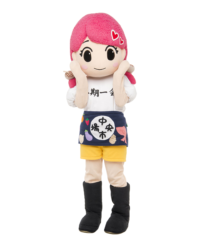 せりちゃん