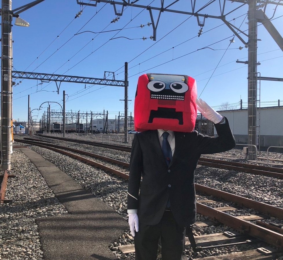 ひのとり