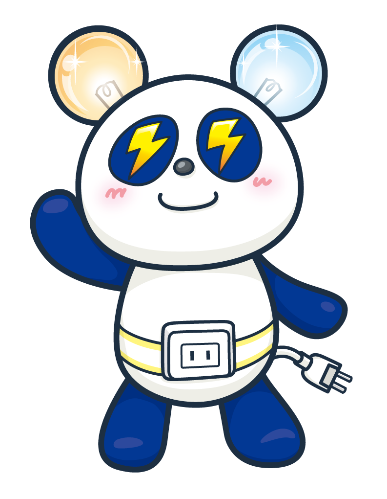 エルパン