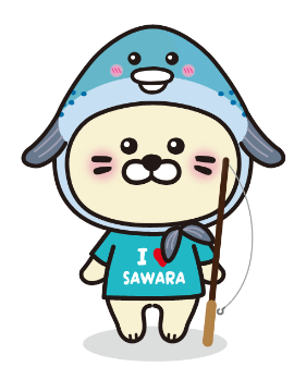 サワラマチコ