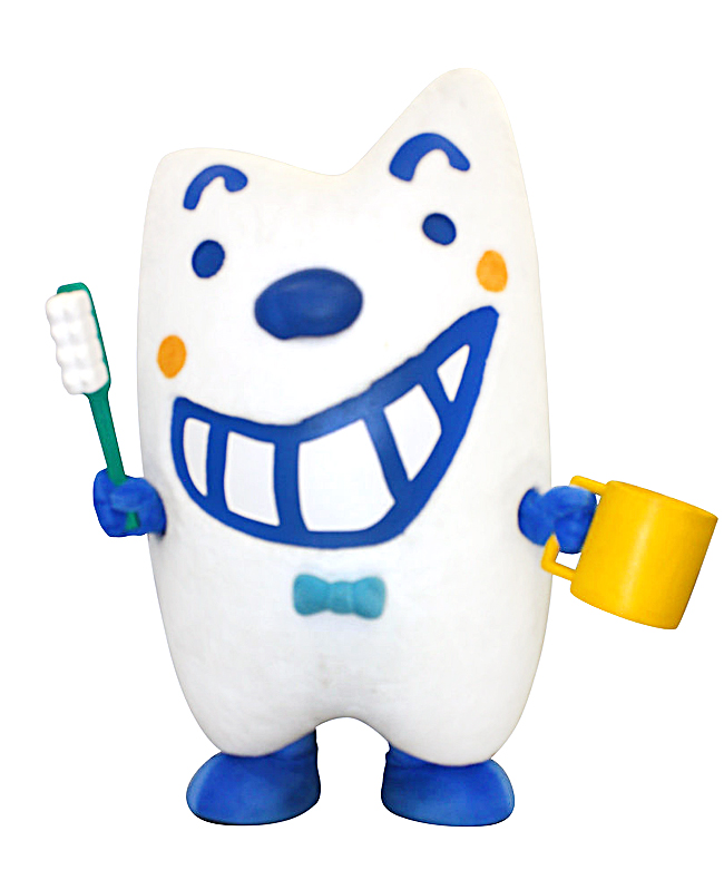 でん太