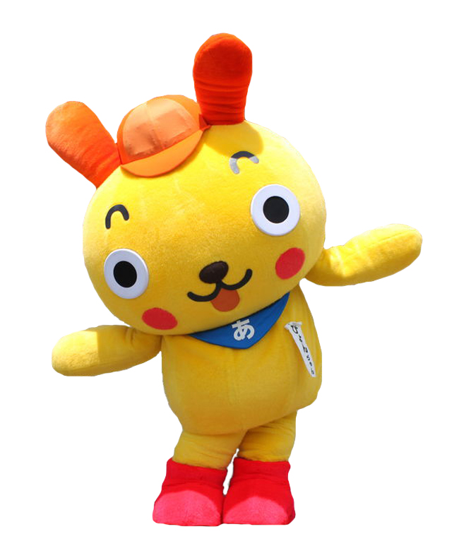ぴょんちゃん
