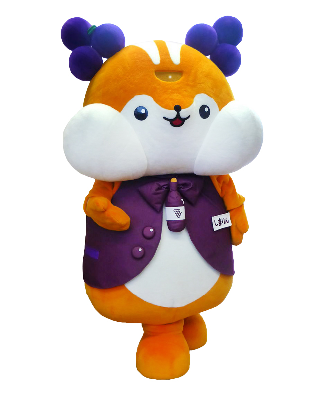 しまりん
