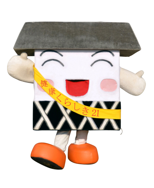 「健康くらしき２１」マスコットキャラクター 健康くらちゃん